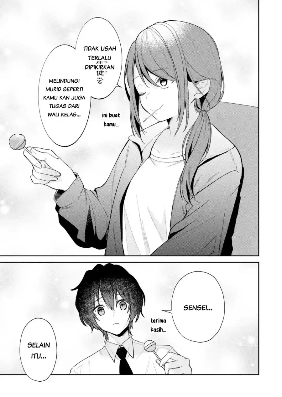 Yuumei VTuber no Ani Dakedo Nazeka Ore ga Yuumei ni Natteita Chapter 24.2 halaman 4
