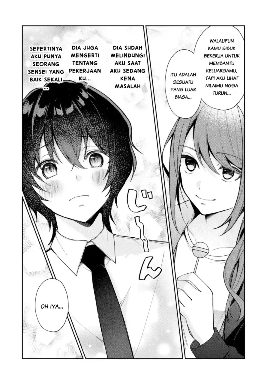 Yuumei VTuber no Ani Dakedo Nazeka Ore ga Yuumei ni Natteita Chapter 24.2 halaman 5