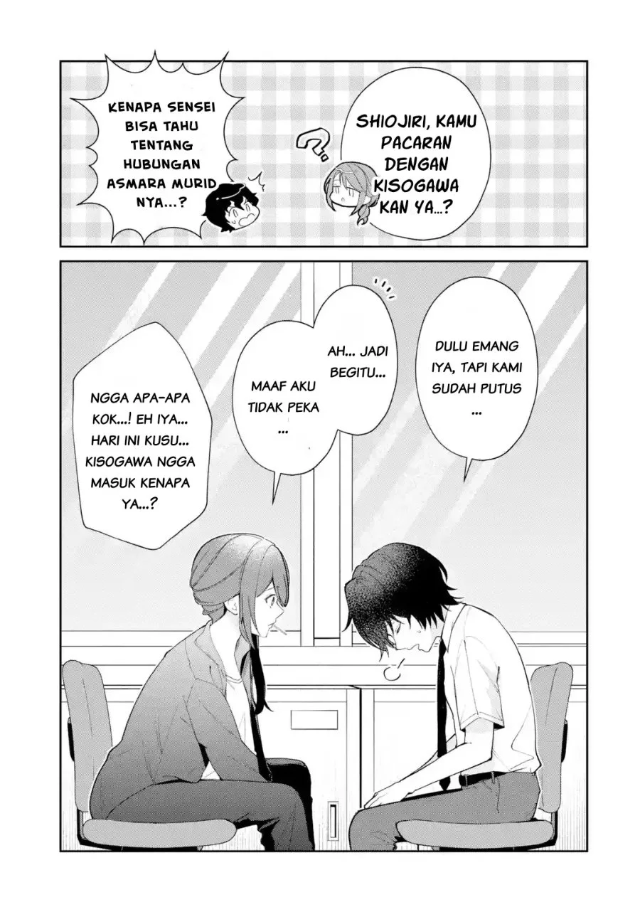 Yuumei VTuber no Ani Dakedo Nazeka Ore ga Yuumei ni Natteita Chapter 24.2 halaman 6
