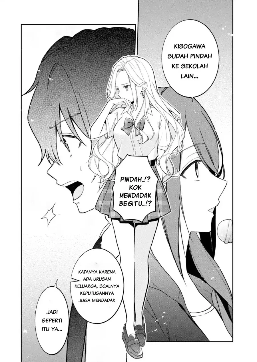 Yuumei VTuber no Ani Dakedo Nazeka Ore ga Yuumei ni Natteita Chapter 24.2 halaman 7