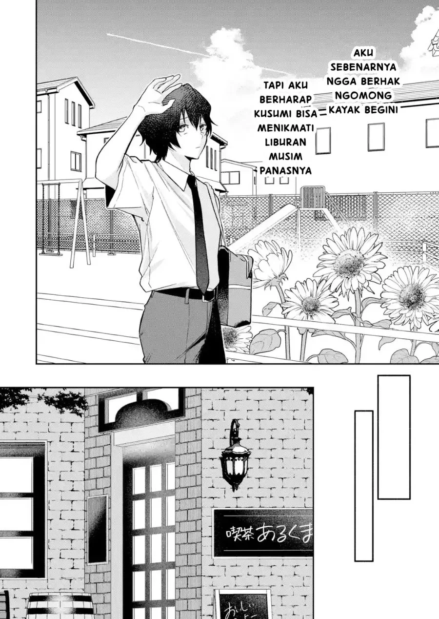 Yuumei VTuber no Ani Dakedo Nazeka Ore ga Yuumei ni Natteita Chapter 24.2 halaman 9