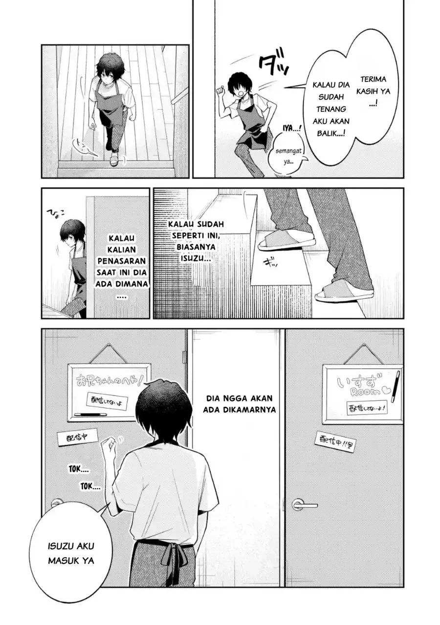 Yuumei VTuber no Ani Dakedo Nazeka Ore ga Yuumei ni Natteita Chapter 25.1 halaman 5