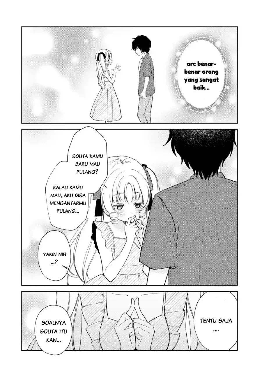 Yuumei VTuber no Ani Dakedo Nazeka Ore ga Yuumei ni Natteita Chapter 25.2 Gambar 12