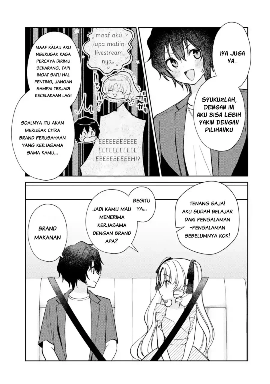 Yuumei VTuber no Ani Dakedo Nazeka Ore ga Yuumei ni Natteita Chapter 25.2 Gambar 17