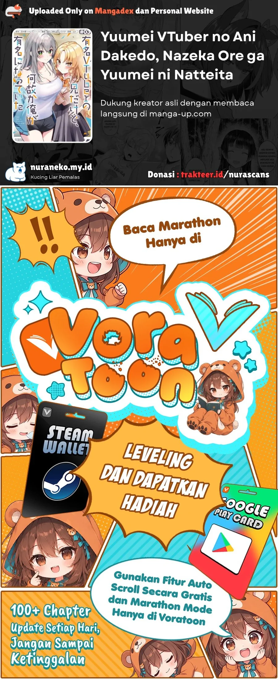 Yuumei VTuber no Ani Dakedo Nazeka Ore ga Yuumei ni Natteita Chapter 25.2 Gambar 20