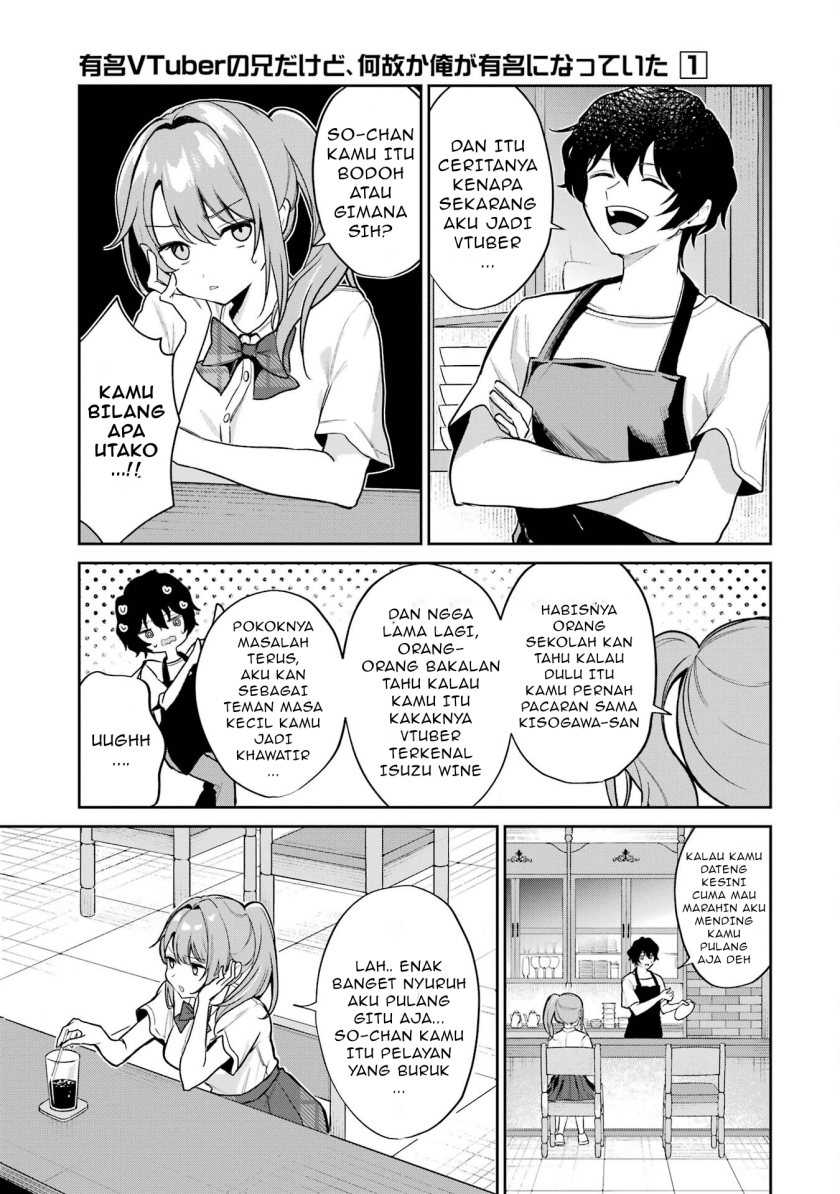 Yuumei VTuber no Ani Dakedo Nazeka Ore ga Yuumei ni Natteita Chapter 3 Gambar 18