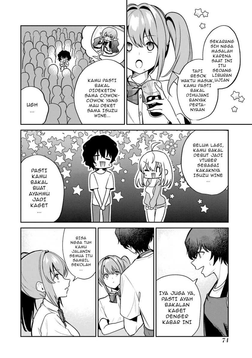 Yuumei VTuber no Ani Dakedo Nazeka Ore ga Yuumei ni Natteita Chapter 3 Gambar 23