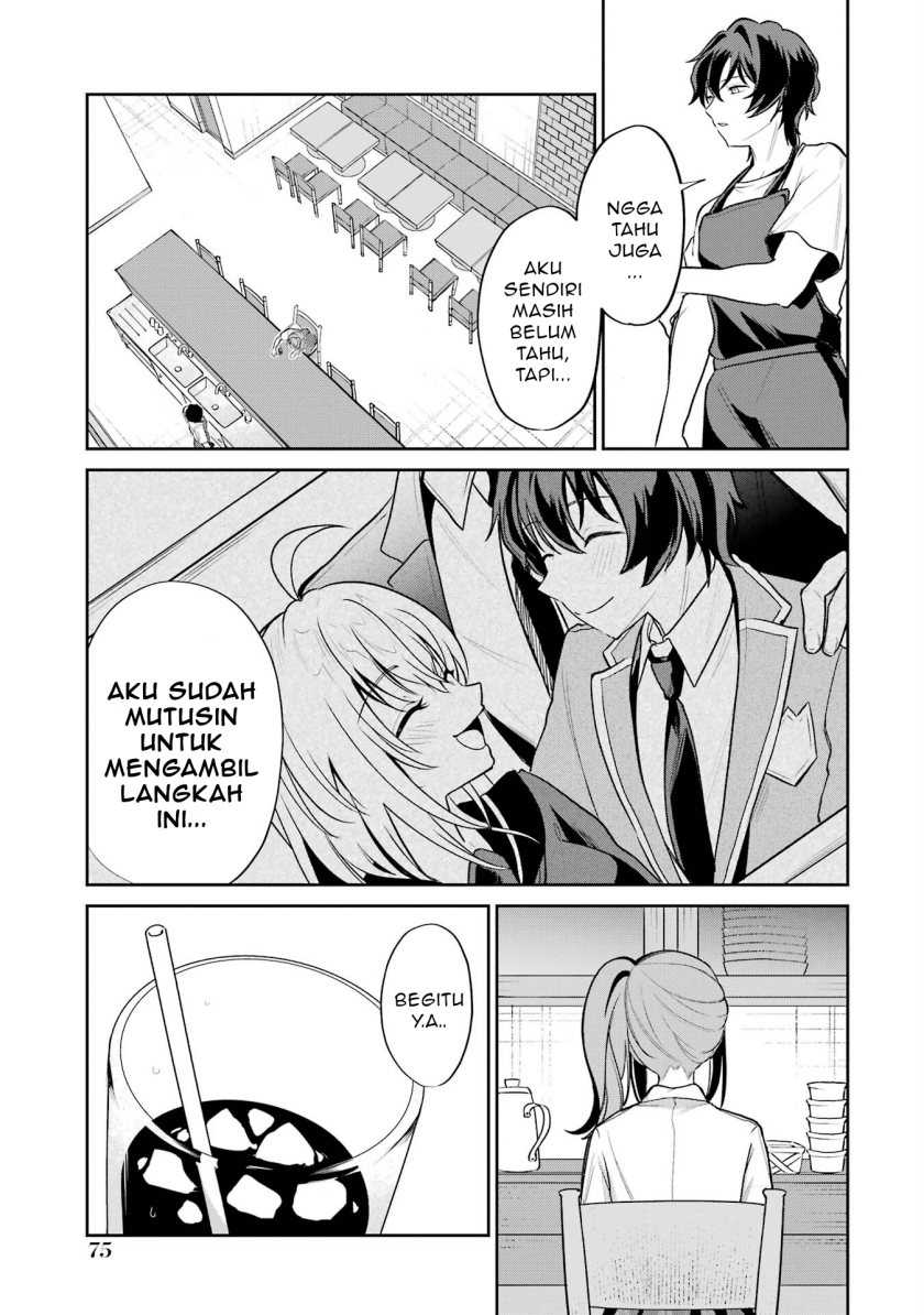 Yuumei VTuber no Ani Dakedo Nazeka Ore ga Yuumei ni Natteita Chapter 3 Gambar 24