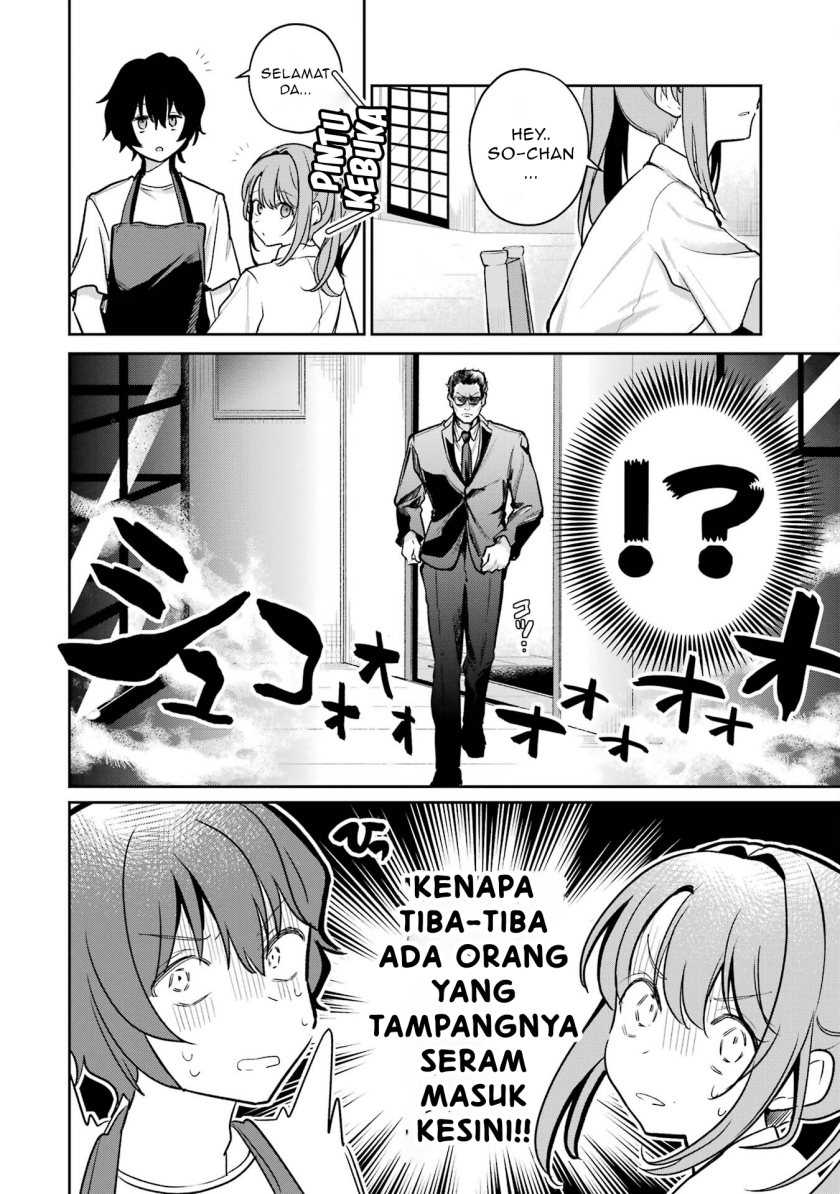 Yuumei VTuber no Ani Dakedo Nazeka Ore ga Yuumei ni Natteita Chapter 3 Gambar 25