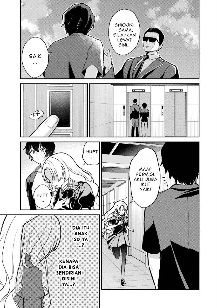 yuumei vtuber no ani dakedo nazeka ore ga yuumei ni natteita chapter 4 2 - Page 12