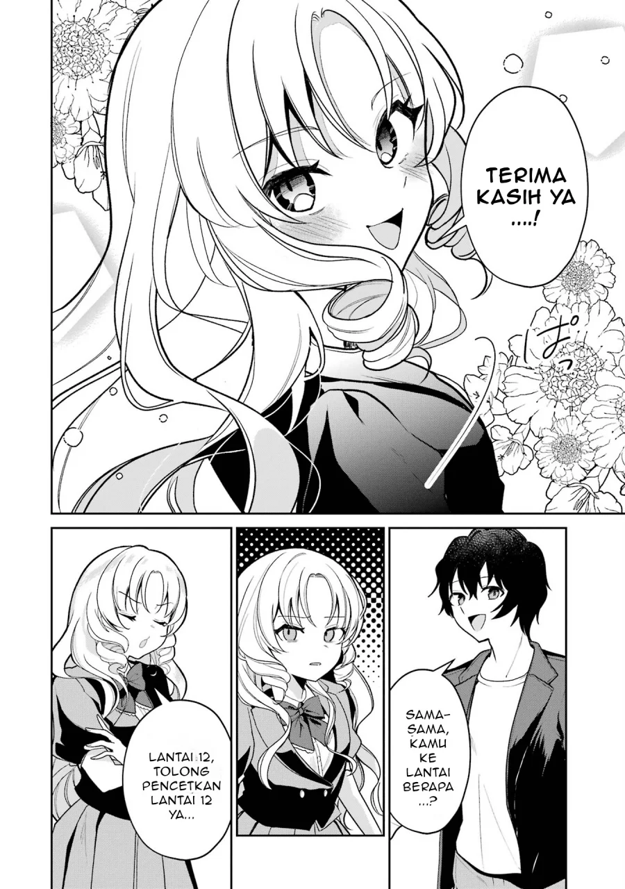 yuumei vtuber no ani dakedo nazeka ore ga yuumei ni natteita chapter 4 2 - Page 13