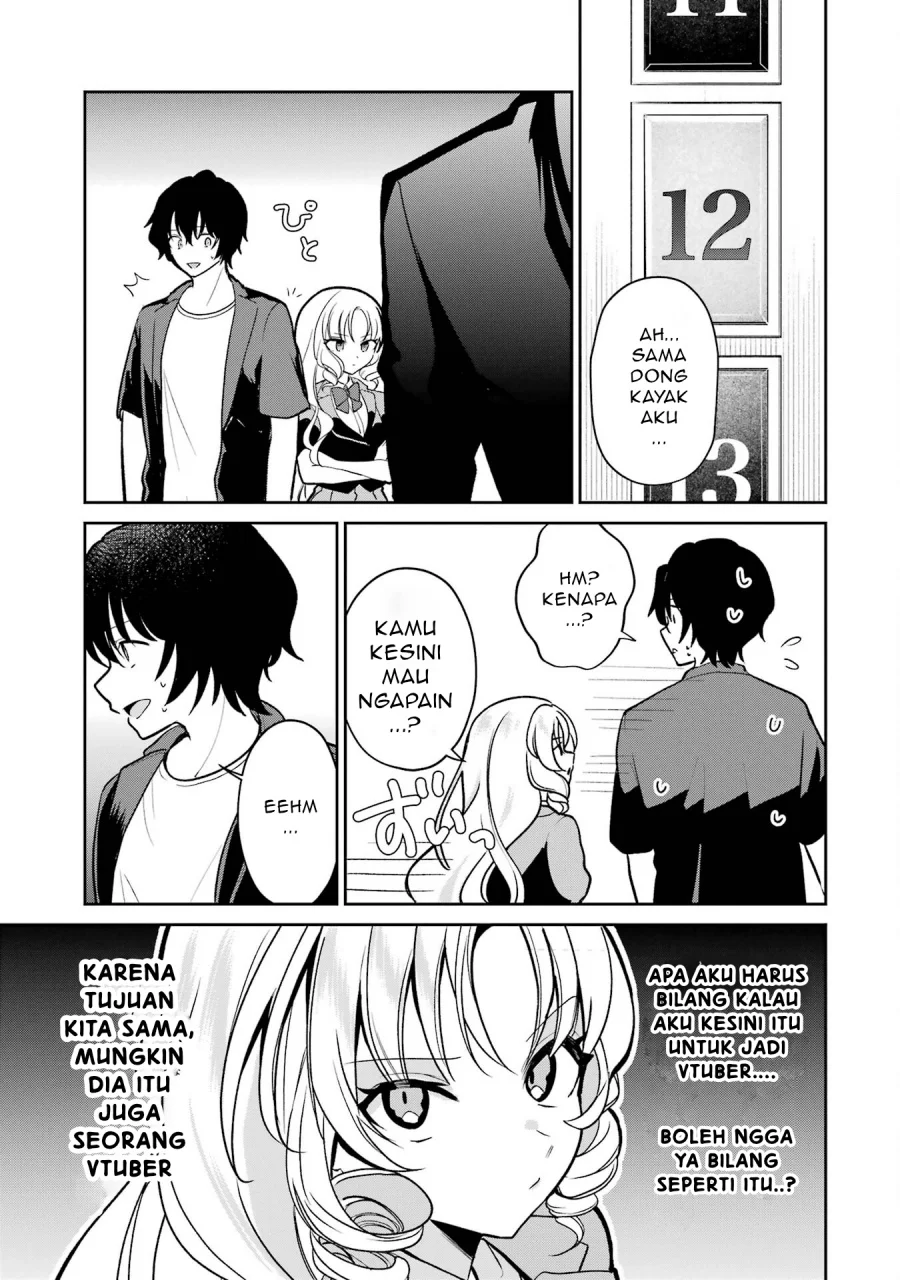 yuumei vtuber no ani dakedo nazeka ore ga yuumei ni natteita chapter 4 2 - Page 14