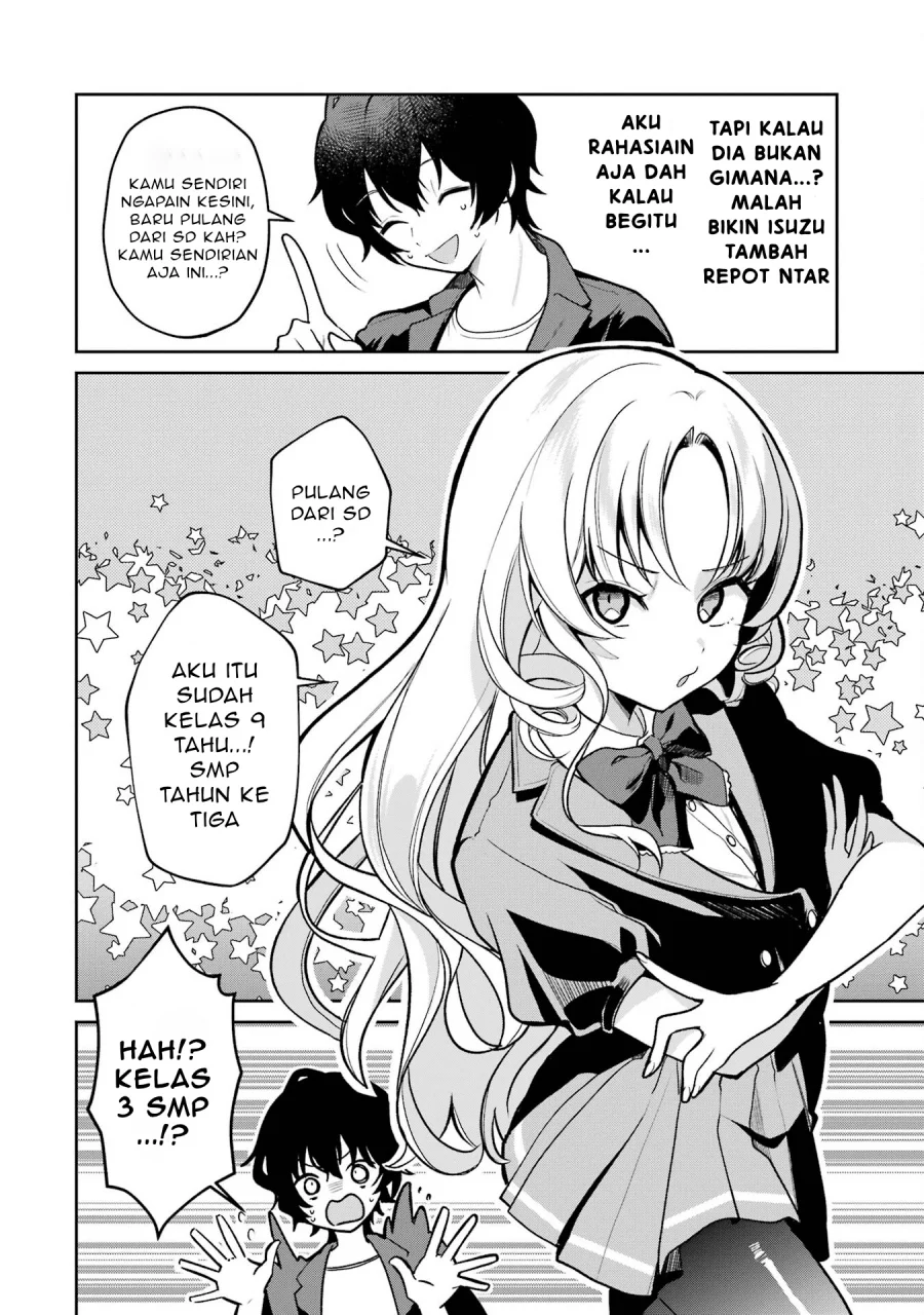 yuumei vtuber no ani dakedo nazeka ore ga yuumei ni natteita chapter 4 2 - Page 15