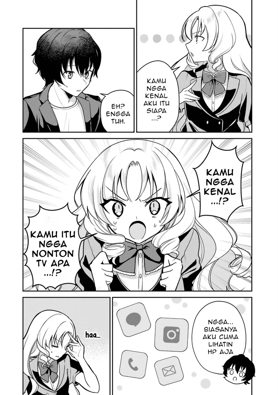 yuumei vtuber no ani dakedo nazeka ore ga yuumei ni natteita chapter 4 2 - Page 17