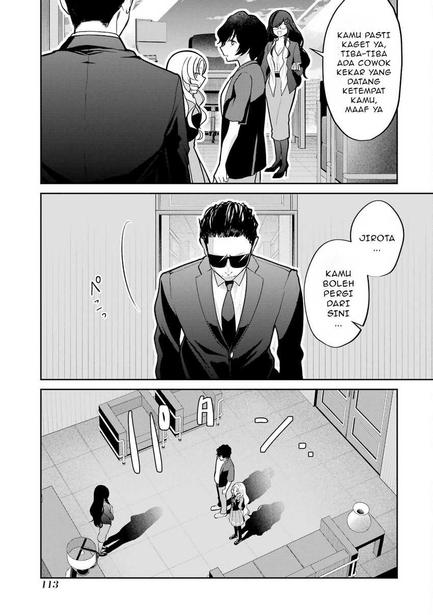 Yuumei VTuber no Ani Dakedo Nazeka Ore ga Yuumei ni Natteita Chapter 5 Gambar 12