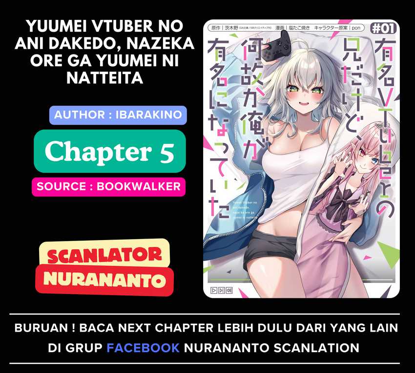 Baca Komik Yuumei VTuber no Ani Dakedo Nazeka Ore ga Yuumei ni Natteita Chapter 5 Gambar 1