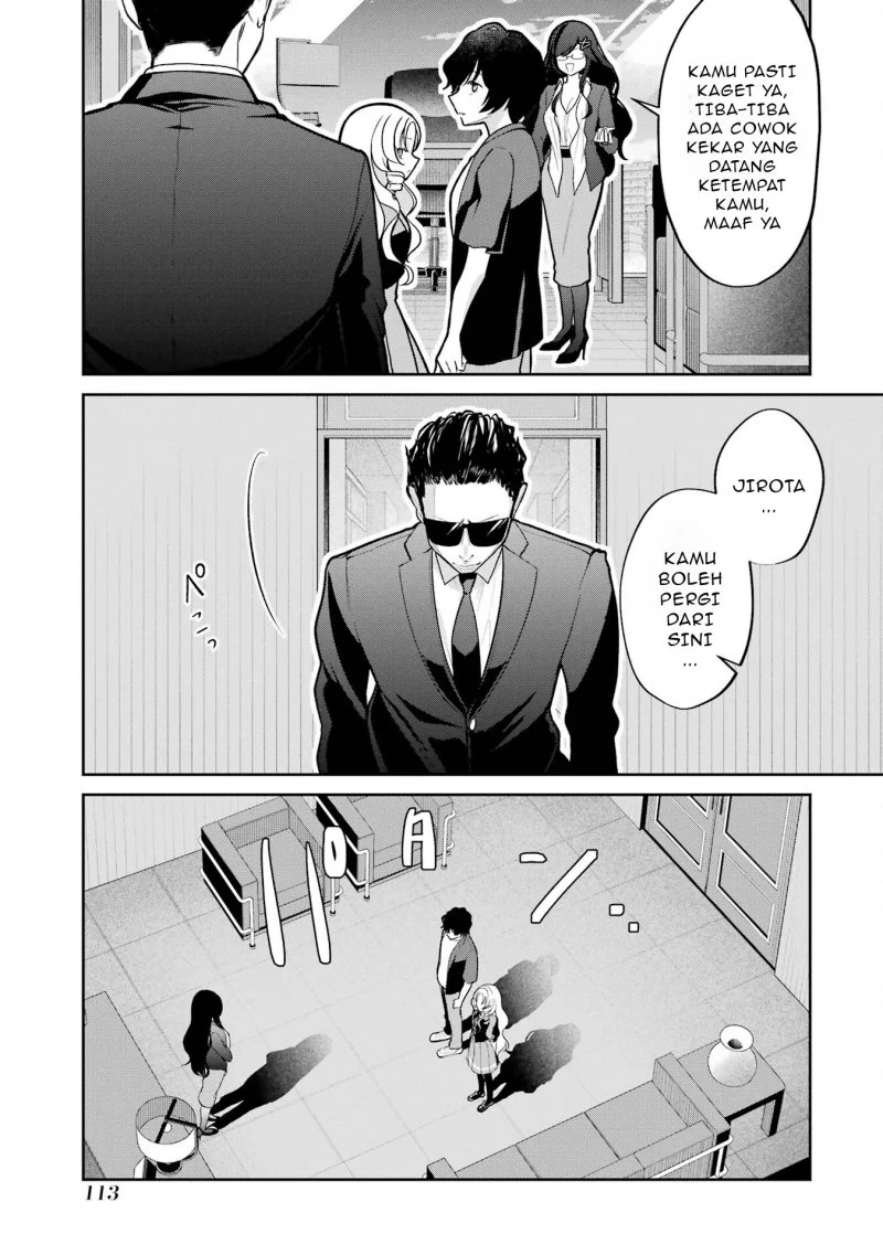 yuumei vtuber no ani dakedo nazeka ore ga yuumei ni natteita chapter 5 2 - Page 12