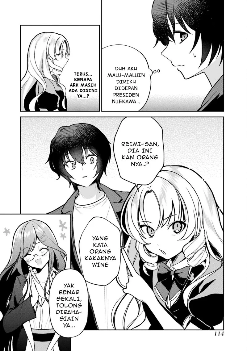 yuumei vtuber no ani dakedo nazeka ore ga yuumei ni natteita chapter 5 2 - Page 13