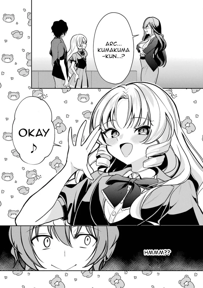 yuumei vtuber no ani dakedo nazeka ore ga yuumei ni natteita chapter 5 2 - Page 14