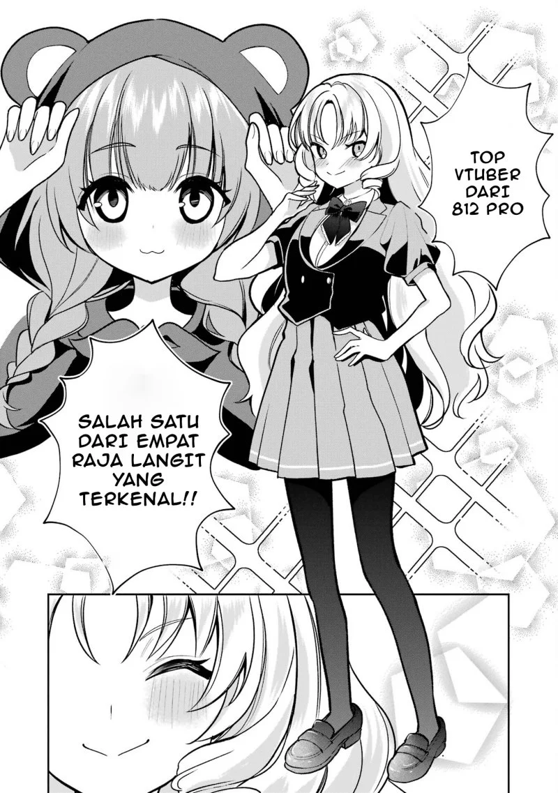 yuumei vtuber no ani dakedo nazeka ore ga yuumei ni natteita chapter 5 2 - Page 16