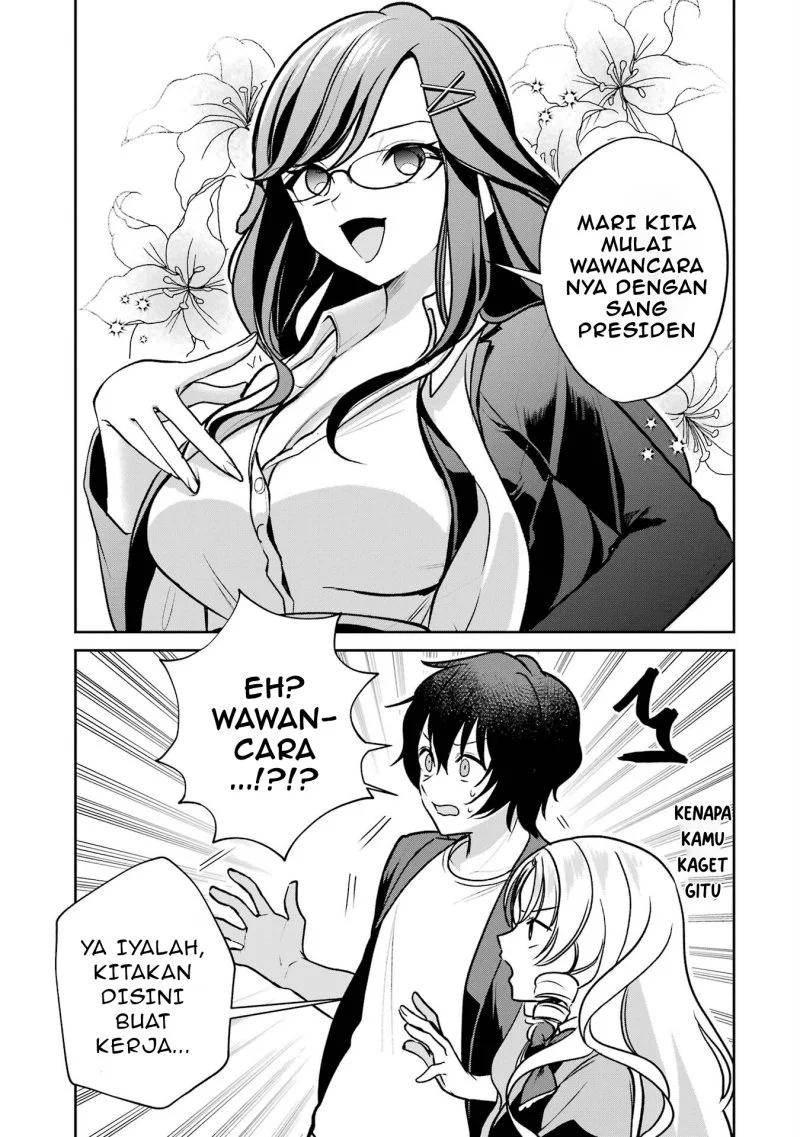 yuumei vtuber no ani dakedo nazeka ore ga yuumei ni natteita chapter 5 2 - Page 24