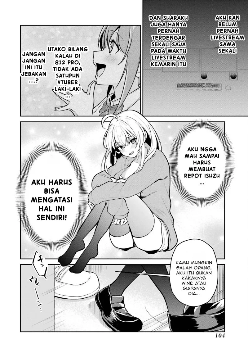 yuumei vtuber no ani dakedo nazeka ore ga yuumei ni natteita chapter 5 2 - Page 3