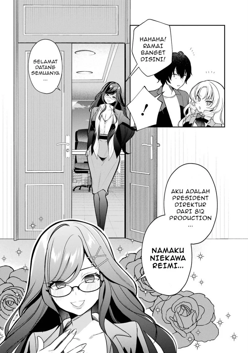 yuumei vtuber no ani dakedo nazeka ore ga yuumei ni natteita chapter 5 2 - Page 9