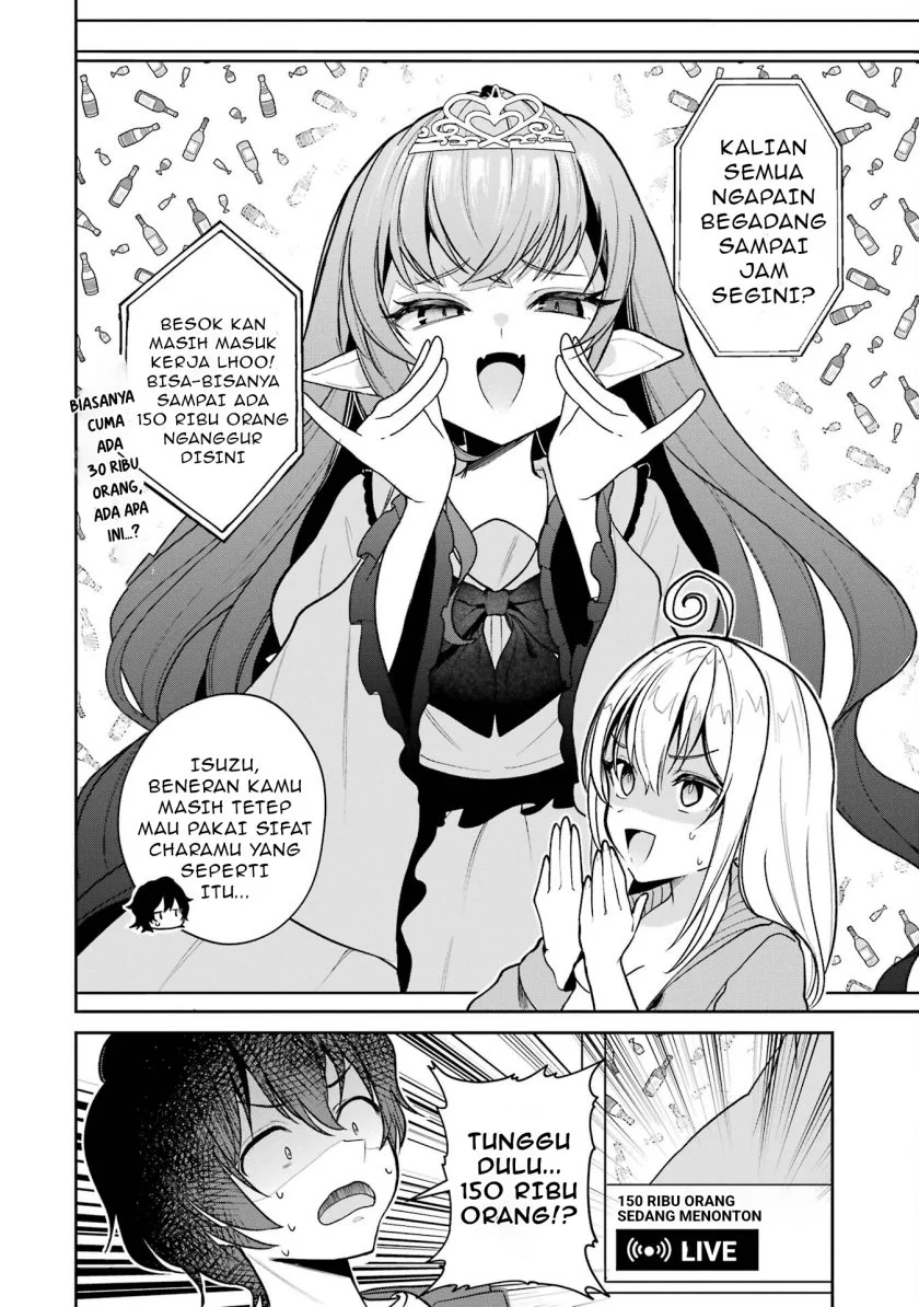 yuumei vtuber no ani dakedo nazeka ore ga yuumei ni natteita chapter 6 - Page 21