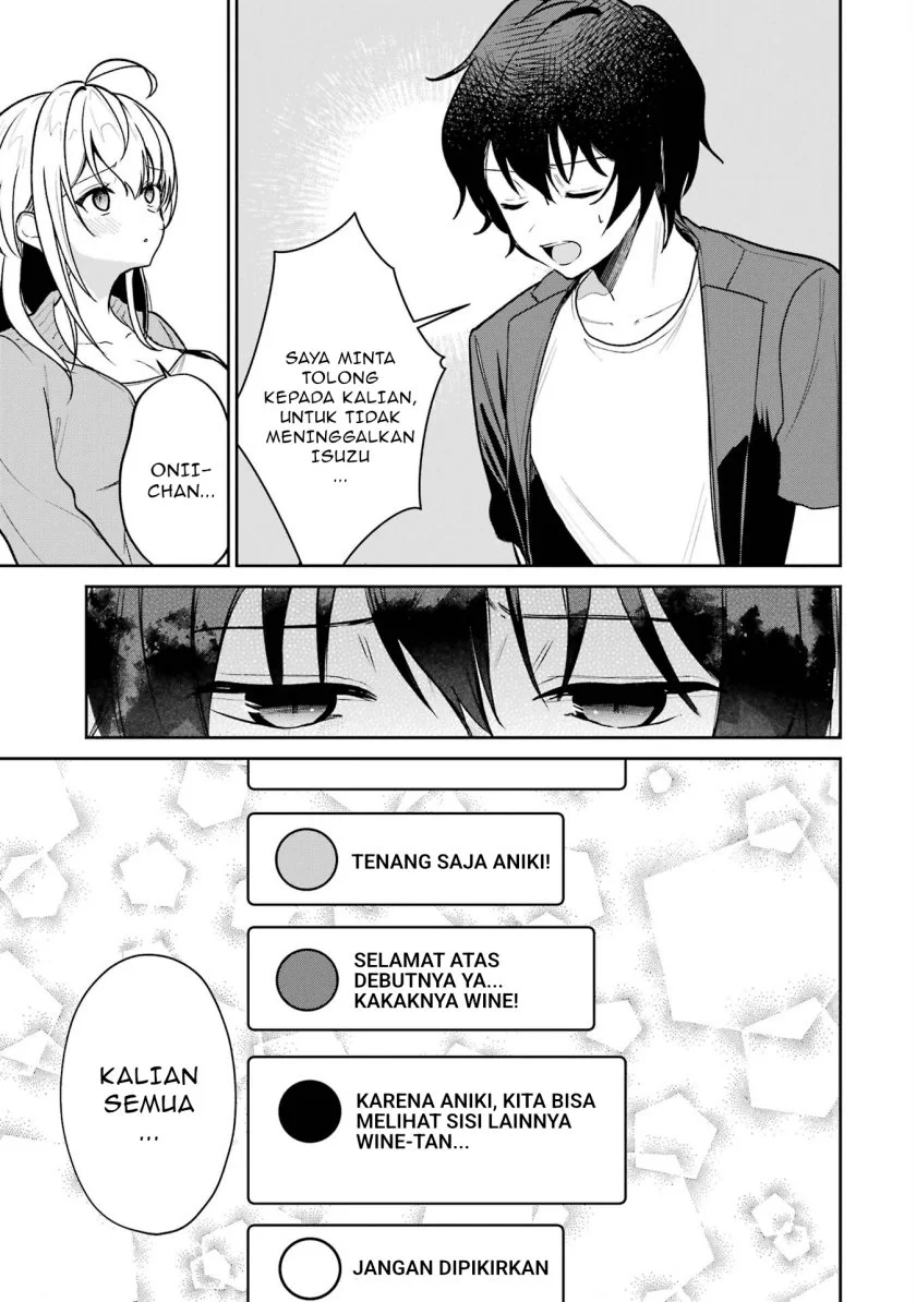 yuumei vtuber no ani dakedo nazeka ore ga yuumei ni natteita chapter 6 - Page 24