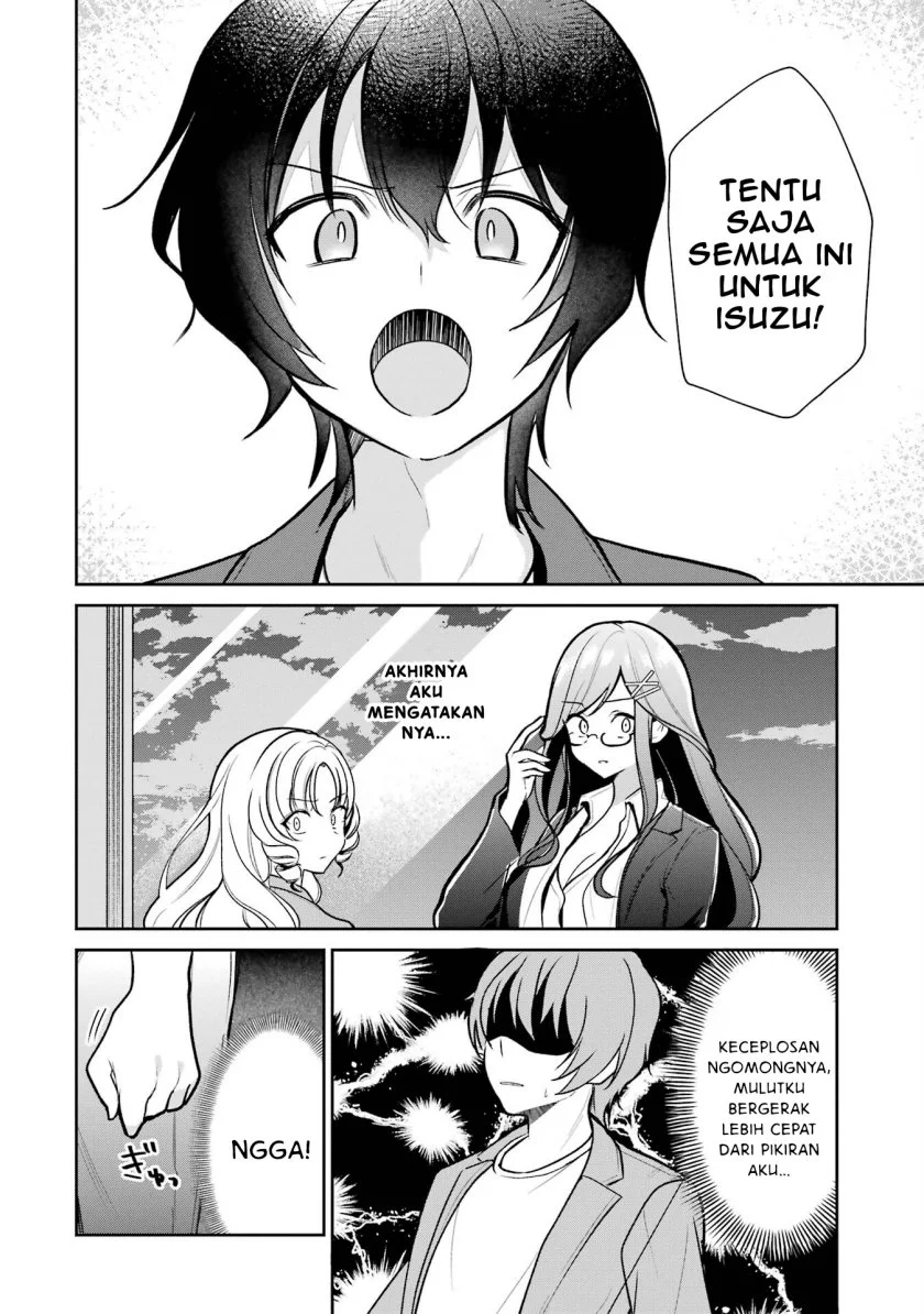 yuumei vtuber no ani dakedo nazeka ore ga yuumei ni natteita chapter 6 - Page 3