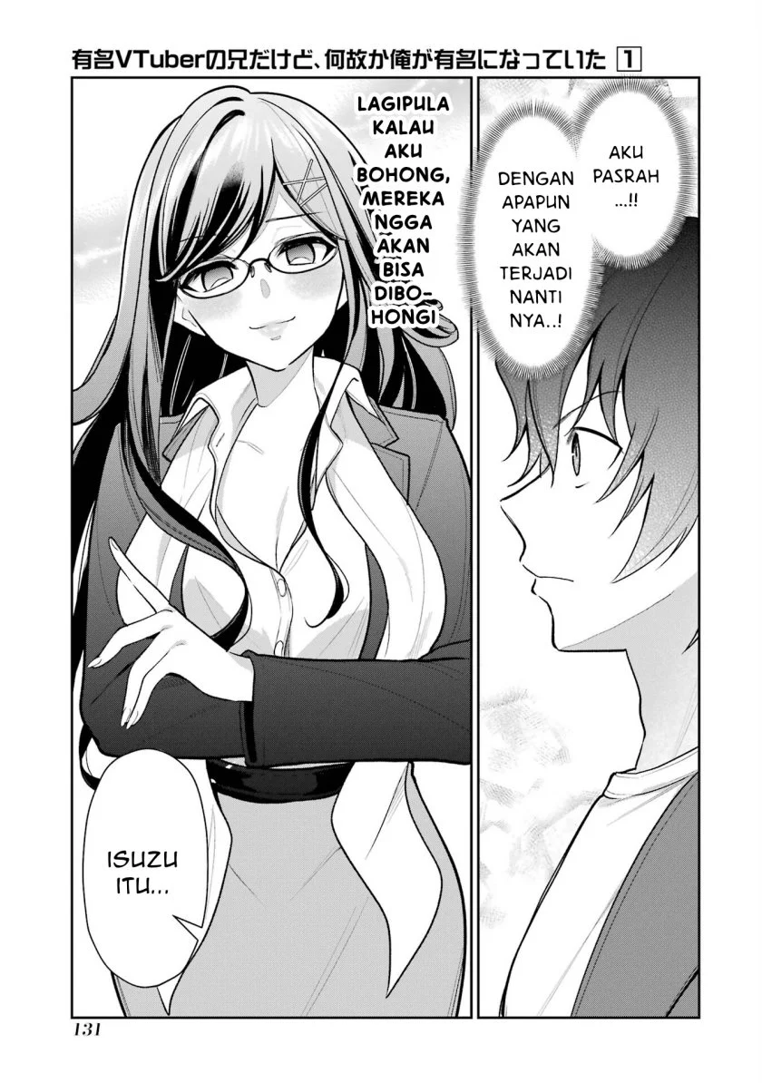 yuumei vtuber no ani dakedo nazeka ore ga yuumei ni natteita chapter 6 - Page 4