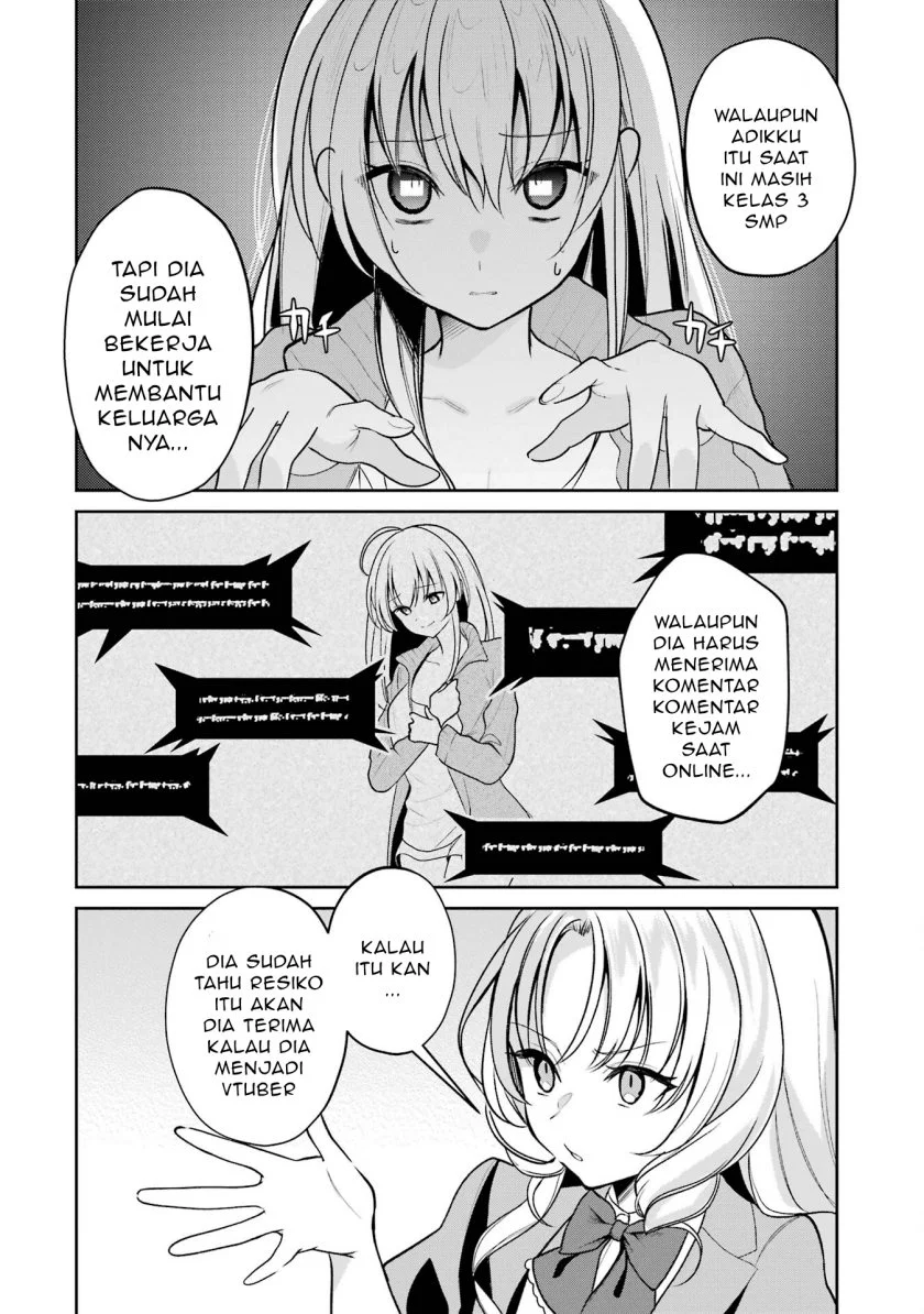 yuumei vtuber no ani dakedo nazeka ore ga yuumei ni natteita chapter 6 - Page 5