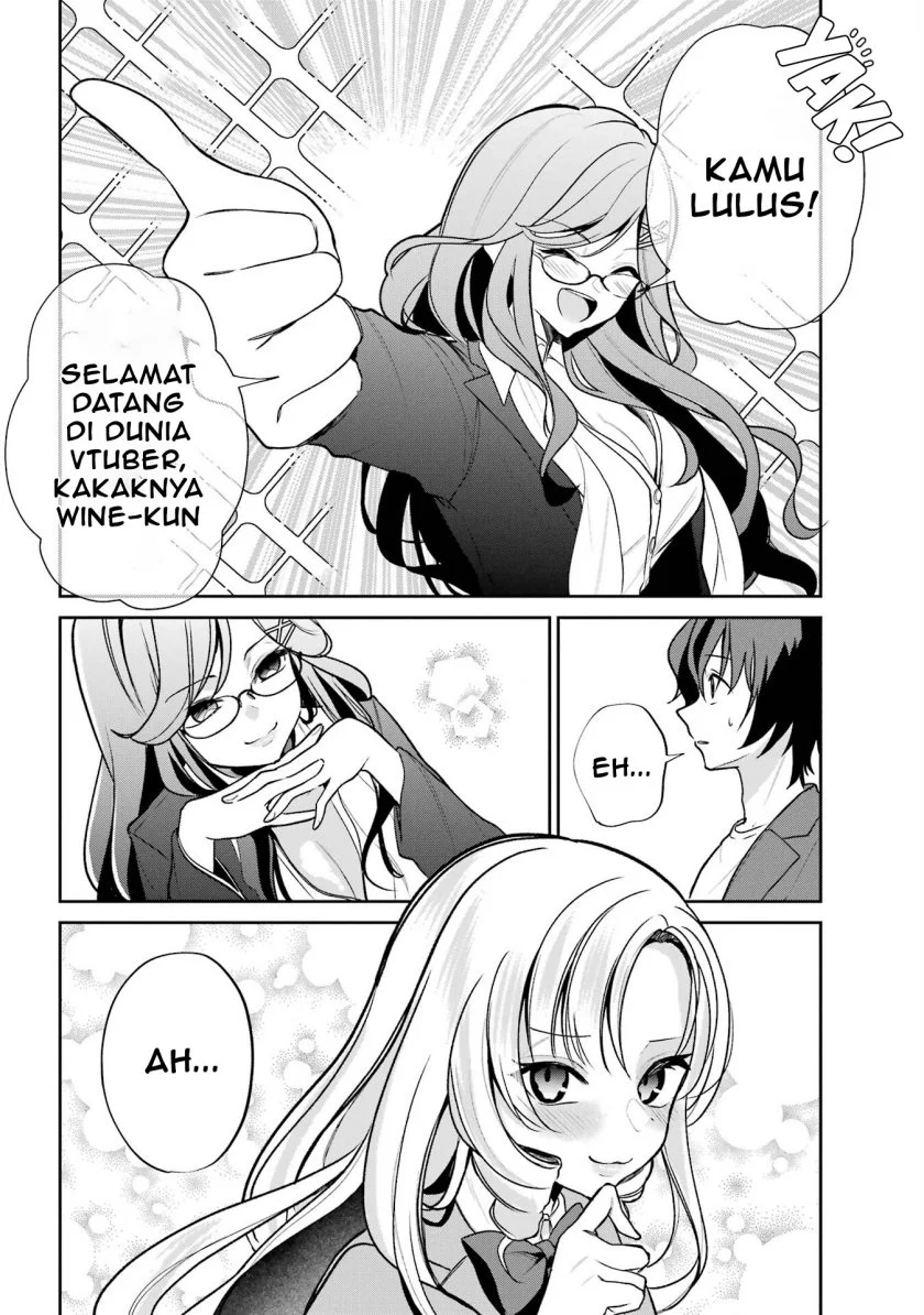 yuumei vtuber no ani dakedo nazeka ore ga yuumei ni natteita chapter 6 - Page 8