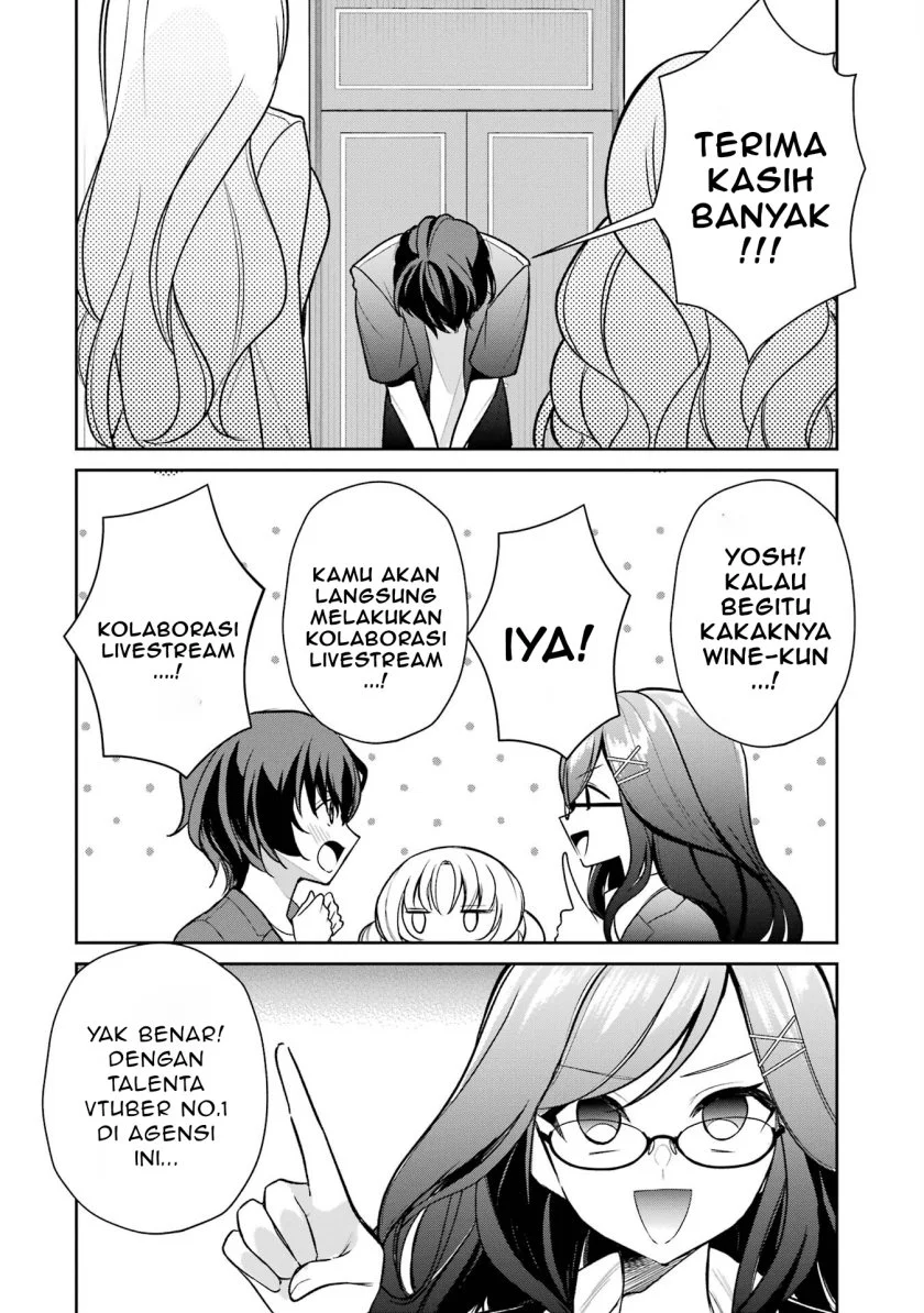 yuumei vtuber no ani dakedo nazeka ore ga yuumei ni natteita chapter 6 - Page 9