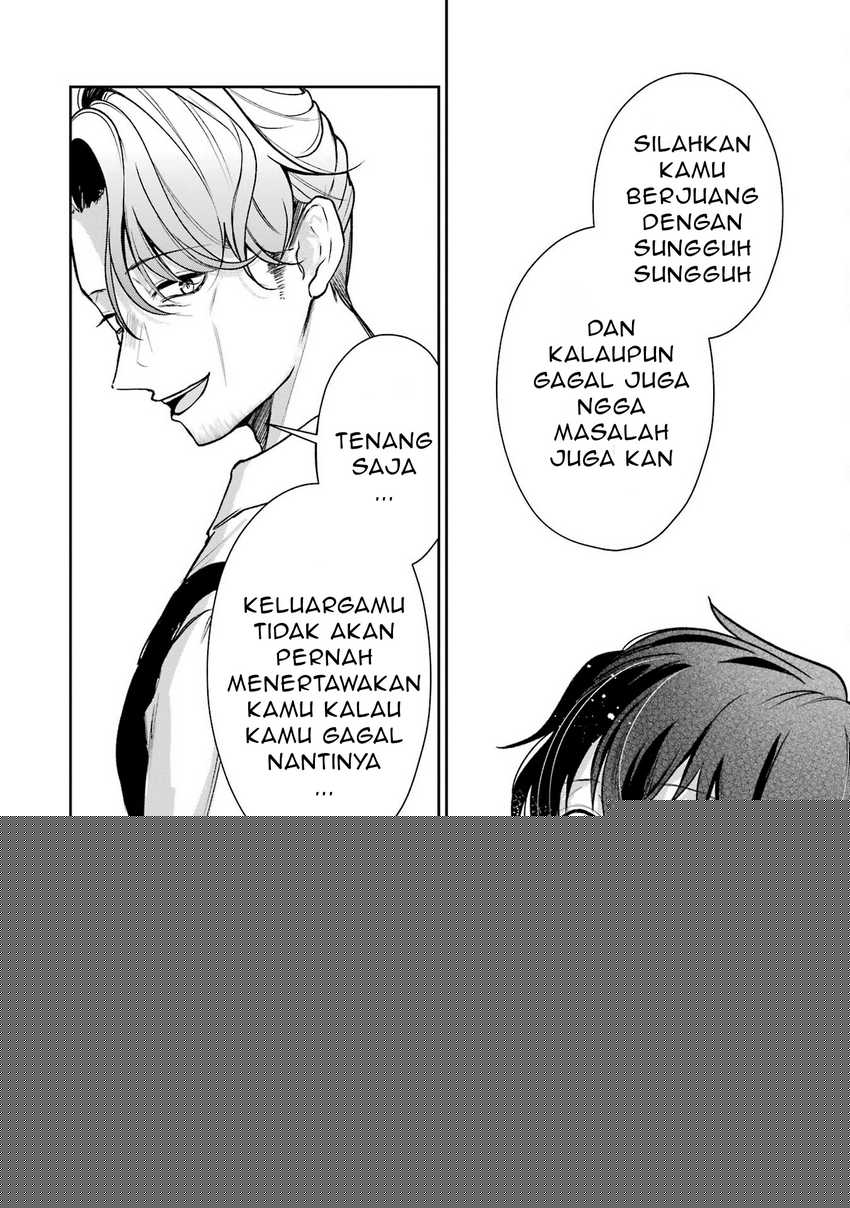 Yuumei VTuber no Ani Dakedo Nazeka Ore ga Yuumei ni Natteita Chapter 7 Gambar 13