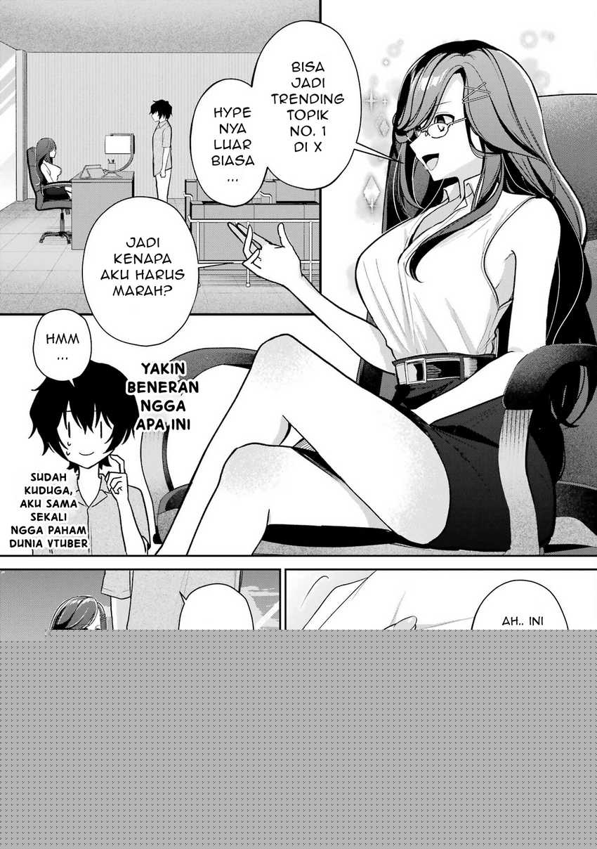 Yuumei VTuber no Ani Dakedo Nazeka Ore ga Yuumei ni Natteita Chapter 7 Gambar 16