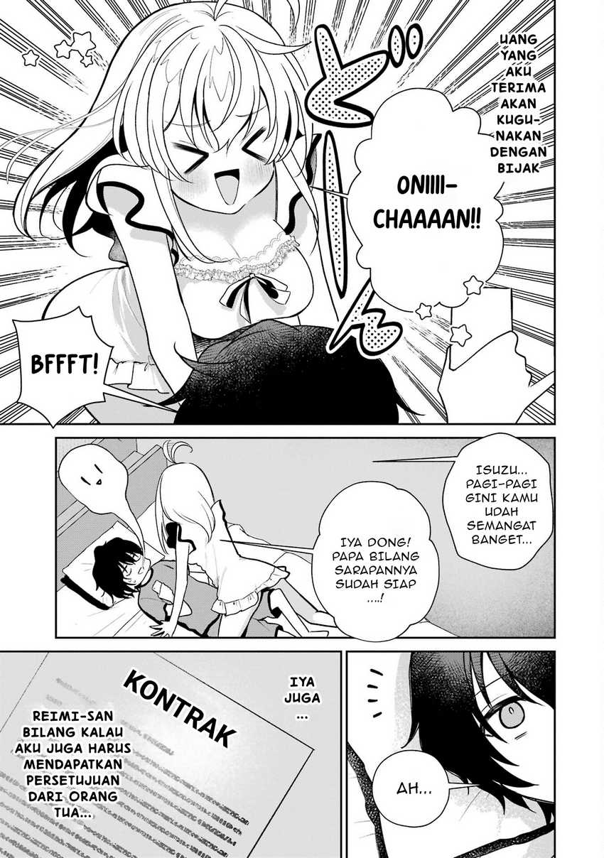 Yuumei VTuber no Ani Dakedo Nazeka Ore ga Yuumei ni Natteita Chapter 7 Gambar 4