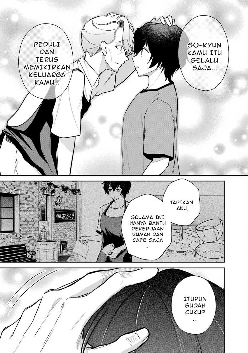 yuumei vtuber no ani dakedo nazeka ore ga yuumei ni natteita chapter 7 - Page 11