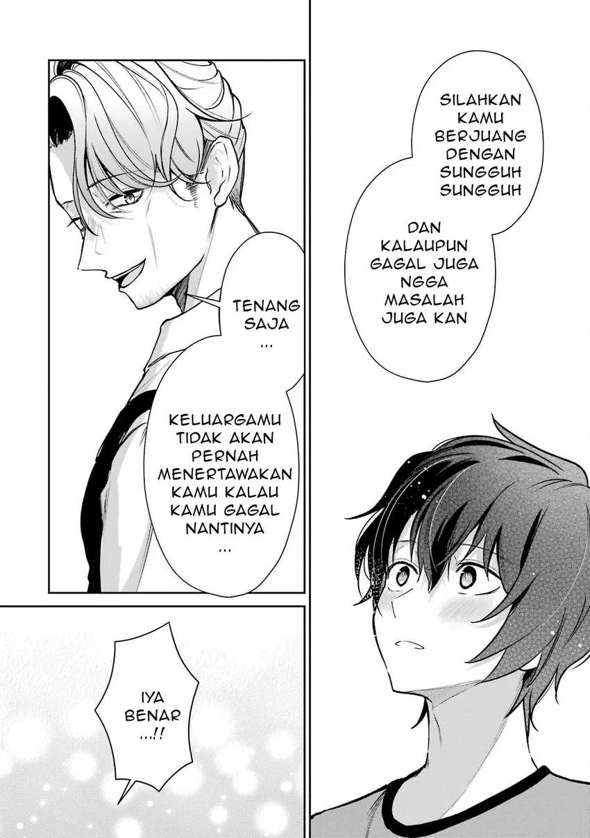 yuumei vtuber no ani dakedo nazeka ore ga yuumei ni natteita chapter 7 - Page 13