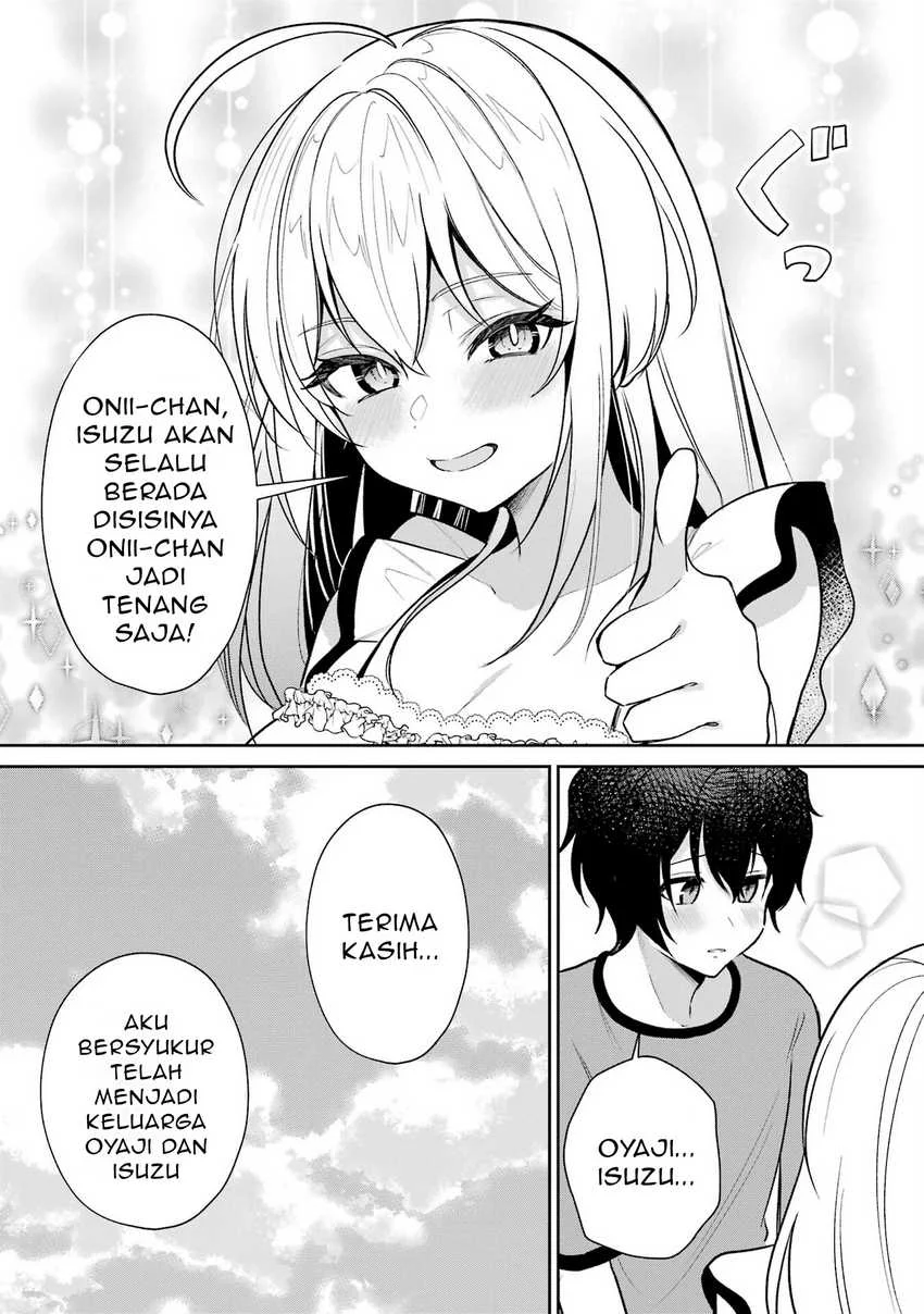 yuumei vtuber no ani dakedo nazeka ore ga yuumei ni natteita chapter 7 - Page 14