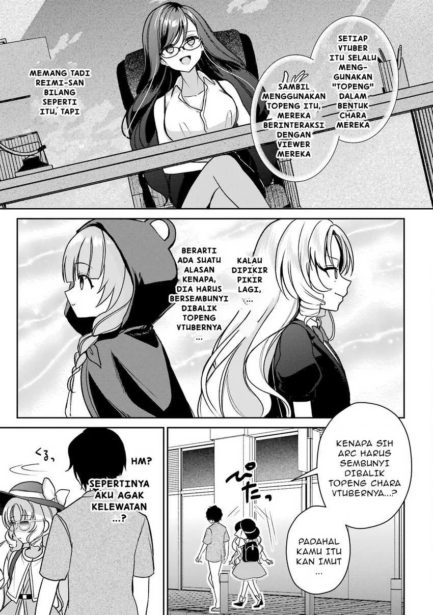 yuumei vtuber no ani dakedo nazeka ore ga yuumei ni natteita chapter 7 - Page 22