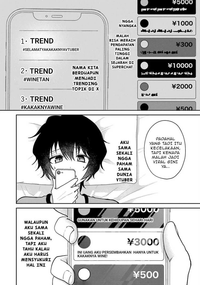 yuumei vtuber no ani dakedo nazeka ore ga yuumei ni natteita chapter 7 - Page 3