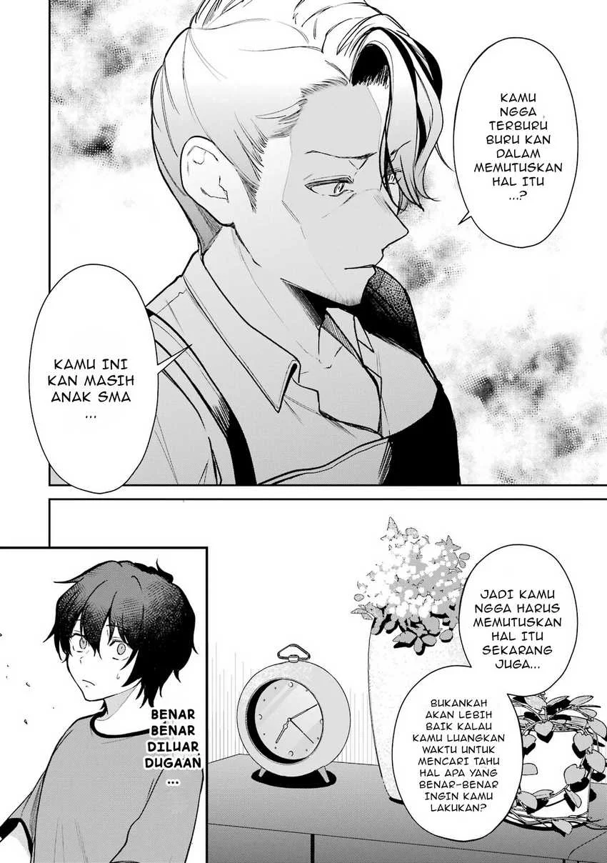 yuumei vtuber no ani dakedo nazeka ore ga yuumei ni natteita chapter 7 - Page 7