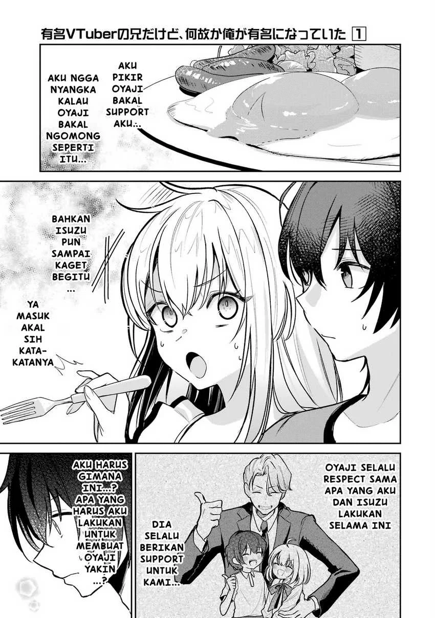 yuumei vtuber no ani dakedo nazeka ore ga yuumei ni natteita chapter 7 - Page 8