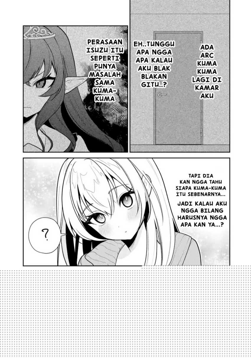 Yuumei VTuber no Ani Dakedo Nazeka Ore ga Yuumei ni Natteita Chapter 8 Gambar 16