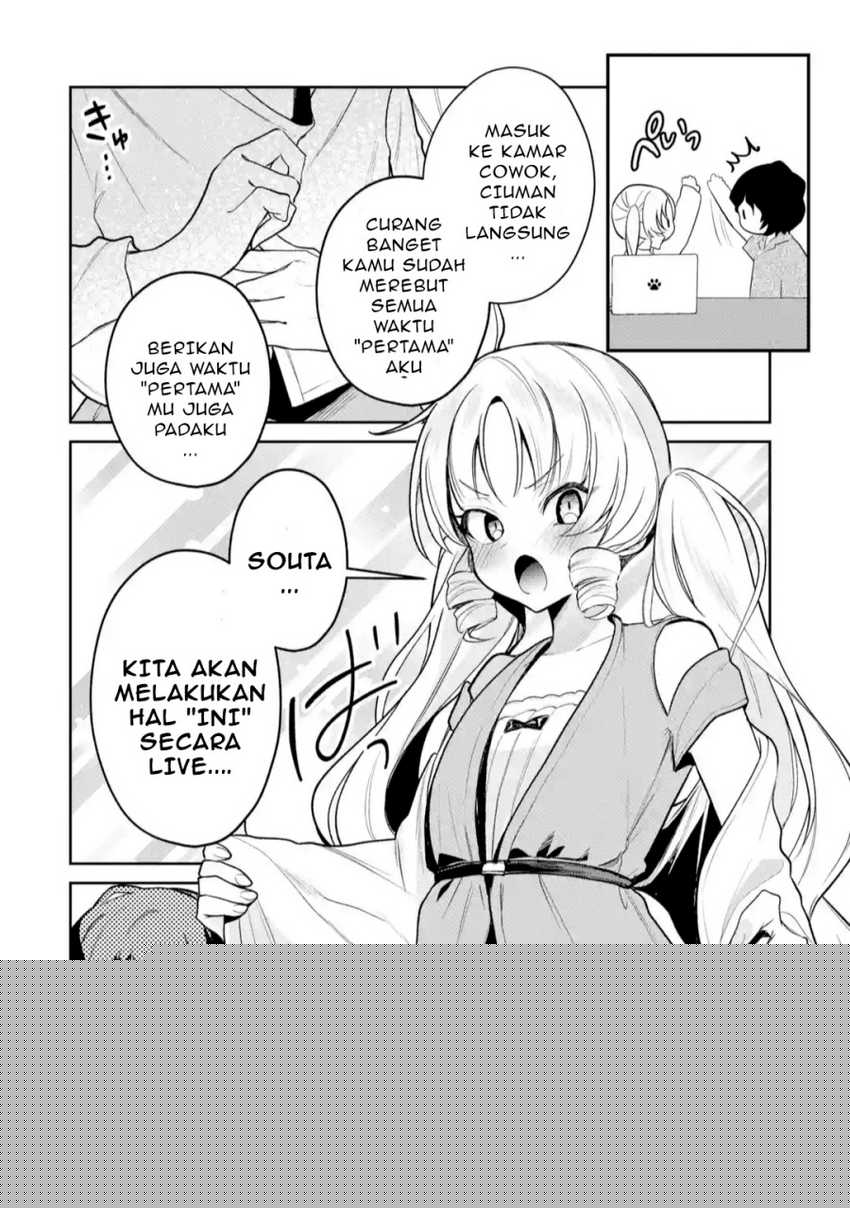 Yuumei VTuber no Ani Dakedo Nazeka Ore ga Yuumei ni Natteita Chapter 8 Gambar 29