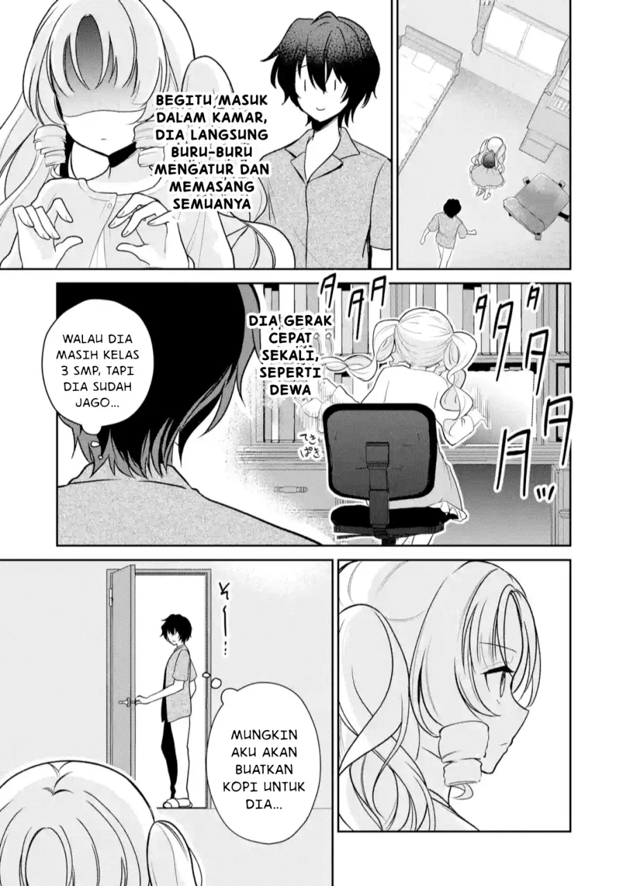 yuumei vtuber no ani dakedo nazeka ore ga yuumei ni natteita chapter 8 2 - Page 12