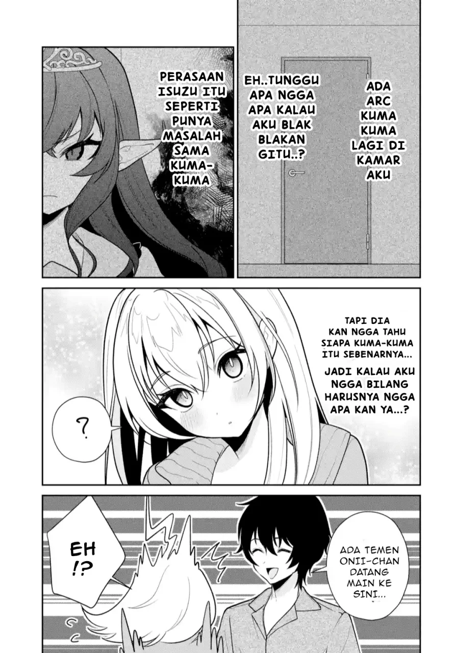 yuumei vtuber no ani dakedo nazeka ore ga yuumei ni natteita chapter 8 2 - Page 16