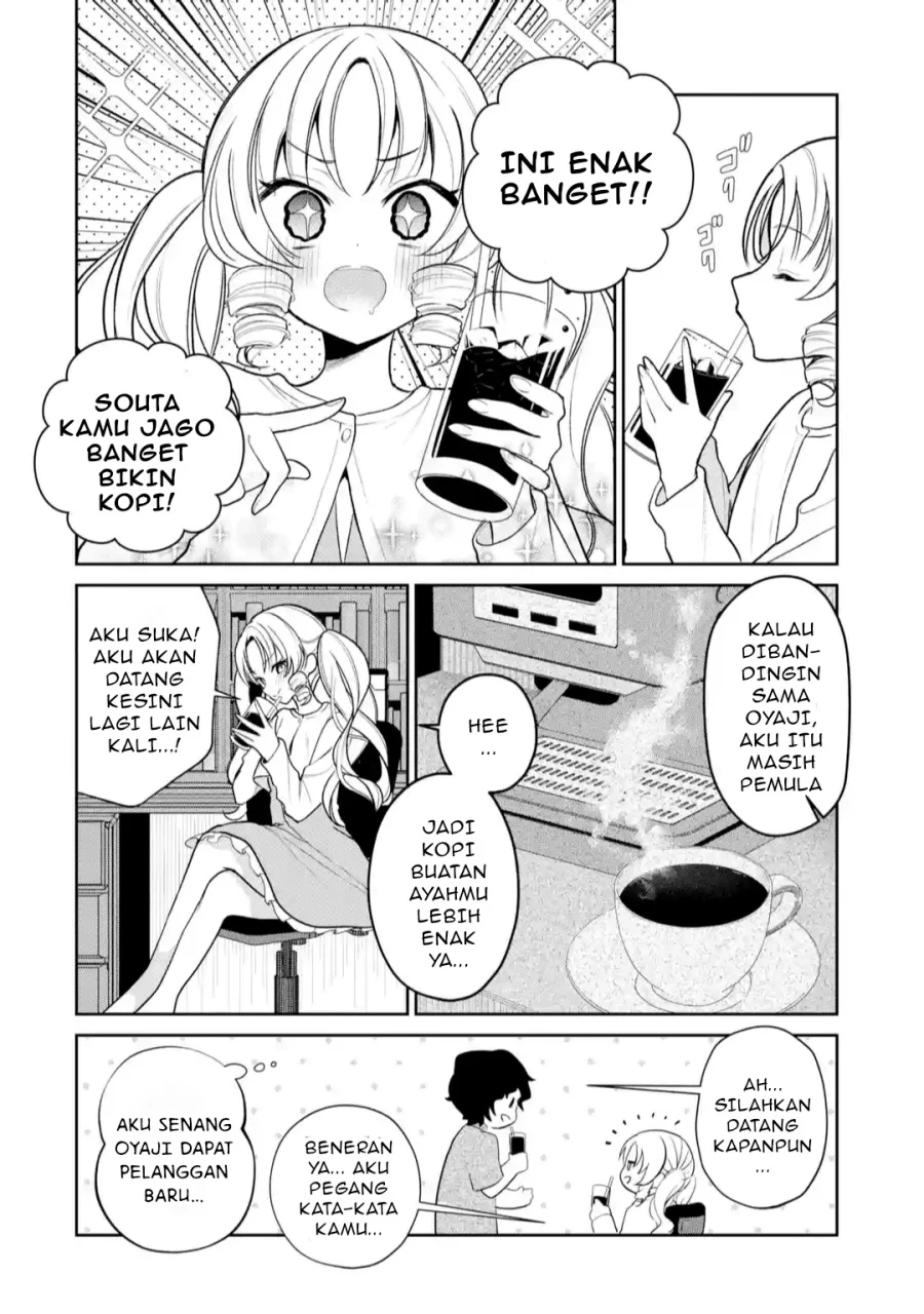 yuumei vtuber no ani dakedo nazeka ore ga yuumei ni natteita chapter 8 2 - Page 19