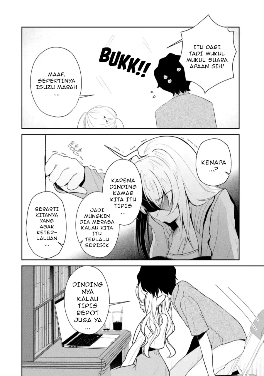 yuumei vtuber no ani dakedo nazeka ore ga yuumei ni natteita chapter 8 2 - Page 25